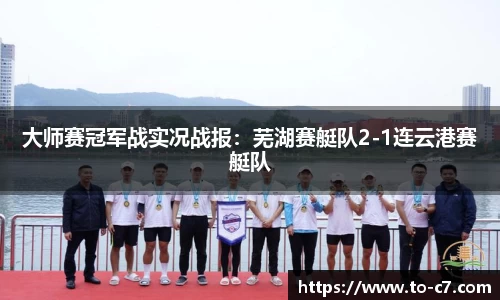 c7娱乐官方网站